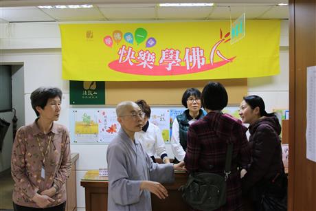 20190331快樂學佛人