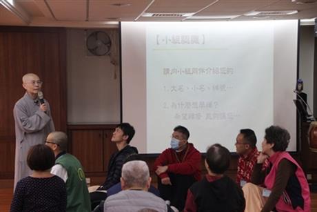 20190126 27初級禪訓班