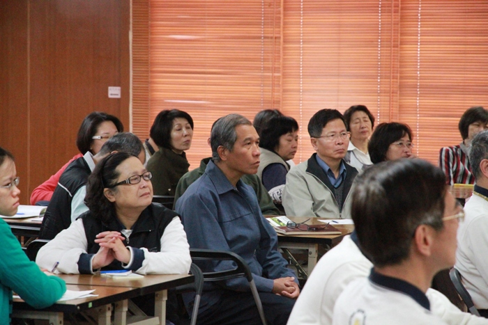 2014大事關懷課程